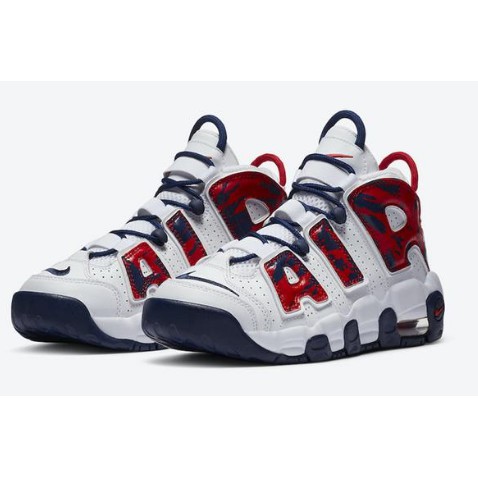 gs uptempo