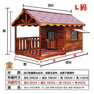 🦮dog playpenRainproof Outdoor Carbonized Solid Wood Dog House Courtyard Fence Medium Large Dog Dog Cage Automobiles Curt #0