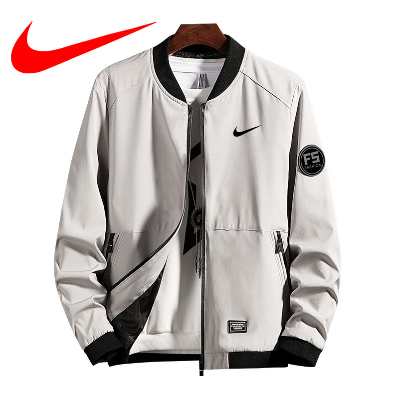 nike jacket with collar