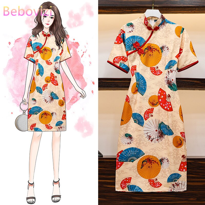 2020 New M 4xl Plus Size Vintage Chinese Traditional Qipao Casual Party Women Midi Dress Short Sleeve Summer Cheongsam Dresses Shopee Singapore