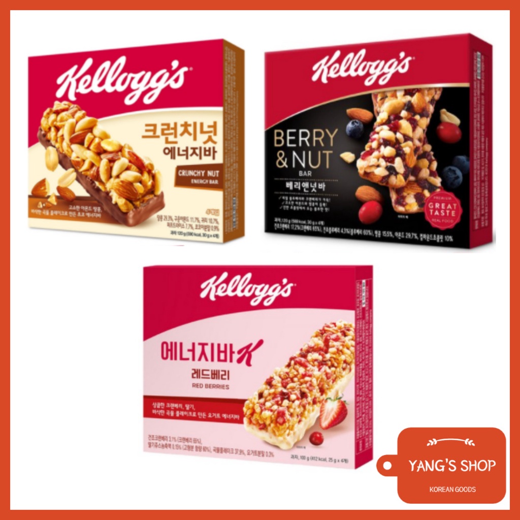 Kellogg's] Energy Bar 3 Types 4ea / 12ea / Red Berry Cereal / Crunch Nut /  Berry and Nut / Office Snack | Shopee Singapore