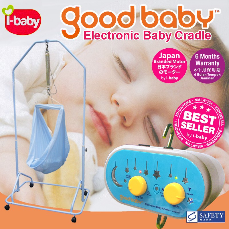 good baby cradle
