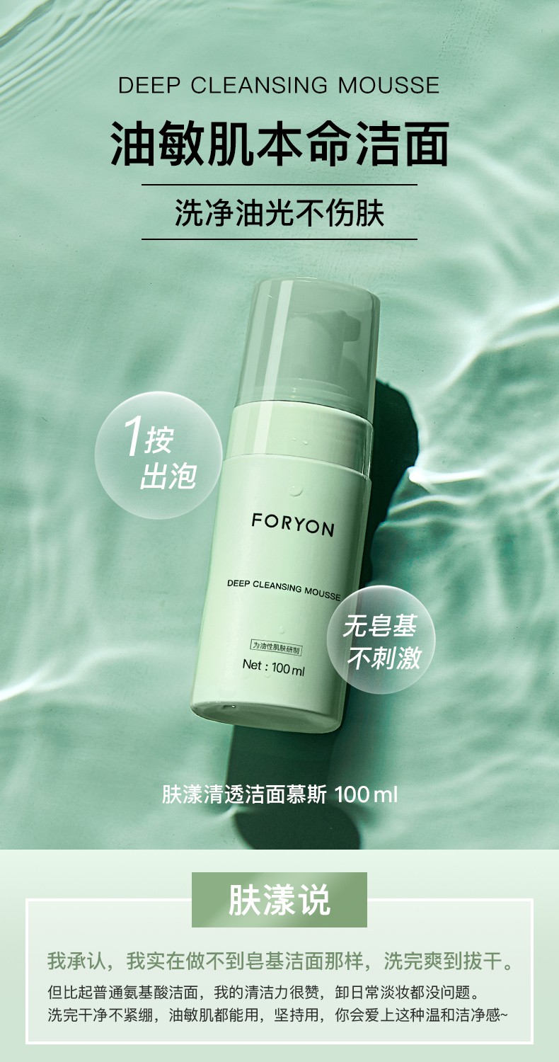 garnier exfoliating scrub