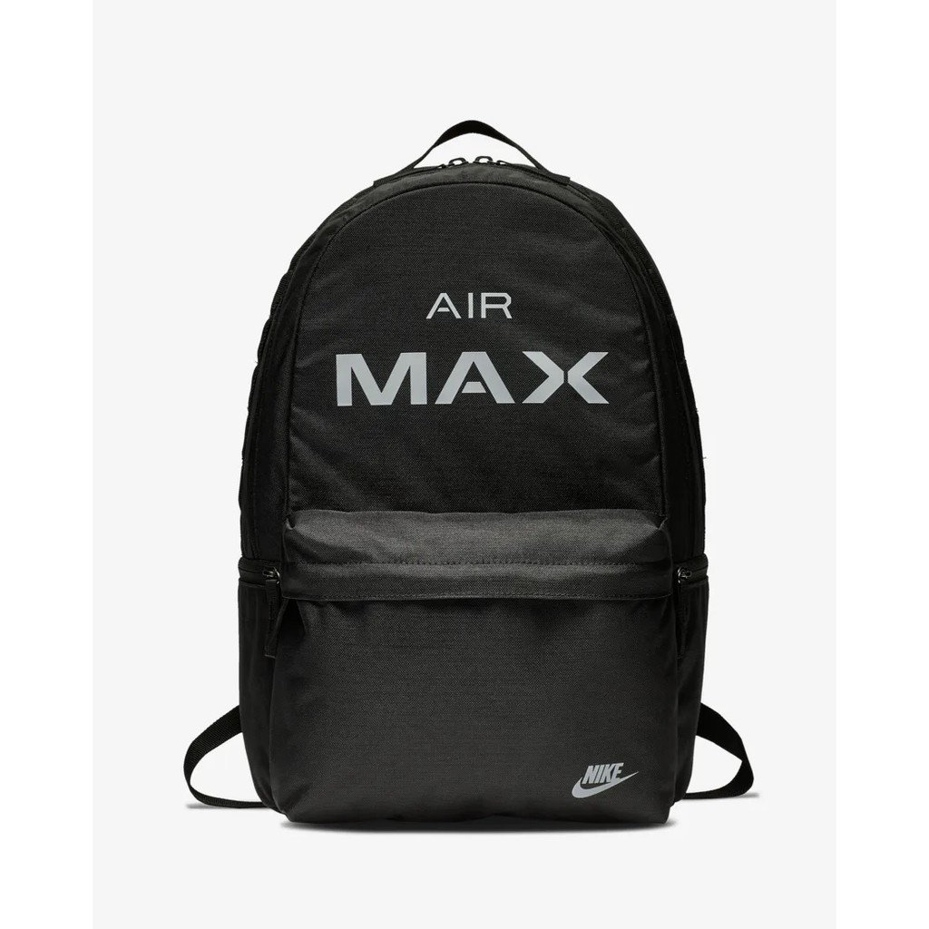 air max bookbag