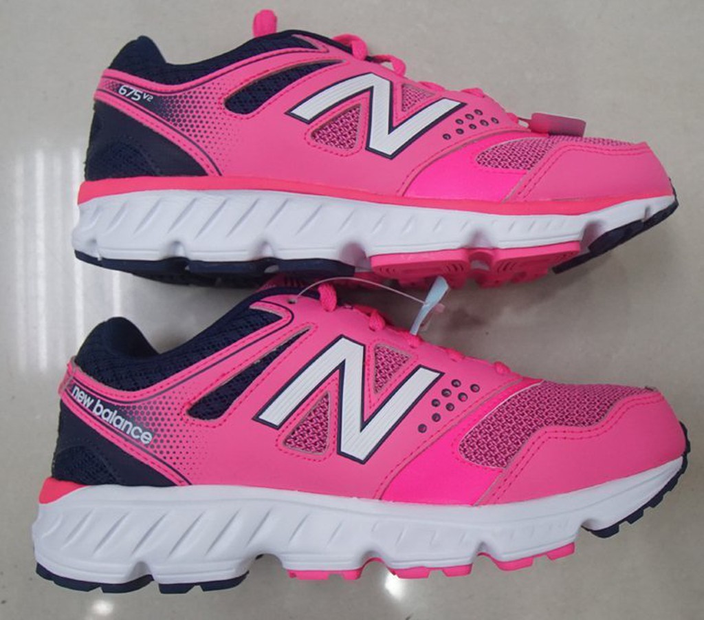 new balance 675
