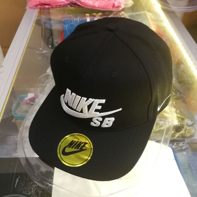 Nike SB Snapback Cap | Shopee Singapore