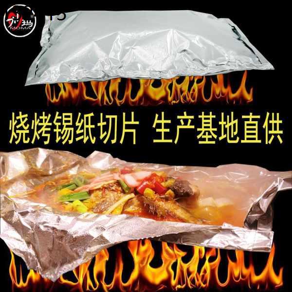 Why is dynamite fishing being prohibited picture