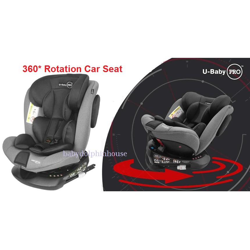 u baby car seat