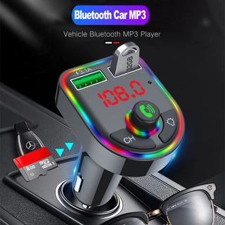 Bluetooth Car Audio Receiver Transmitter Aux for Car FM X8 Modulator MP3 Bluetooth Player Bluetooth Car Audio Receiver/Transmitter  3.1A Car Charger  USB Car Player