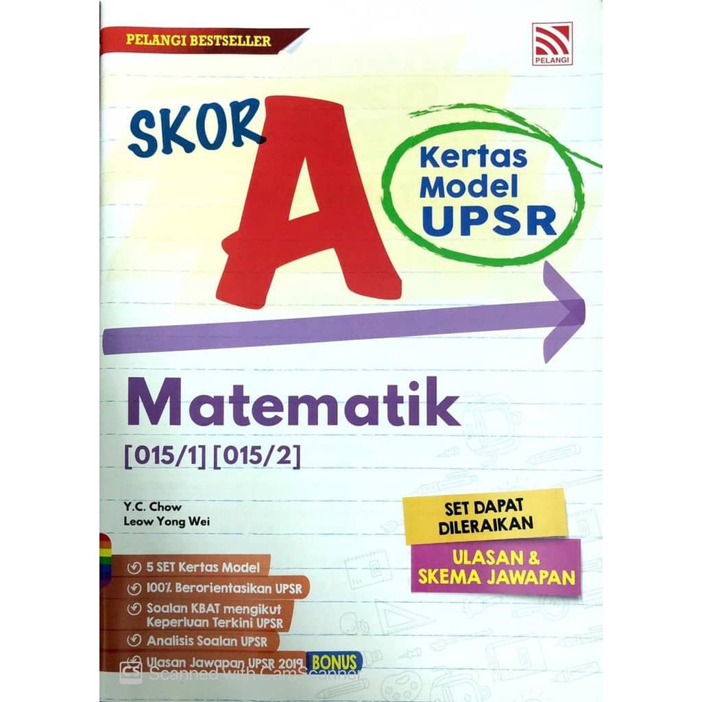 Skor A Paper Model Upsr 2020 4 Subject Bm Bi Mate Science Shopee Singapore