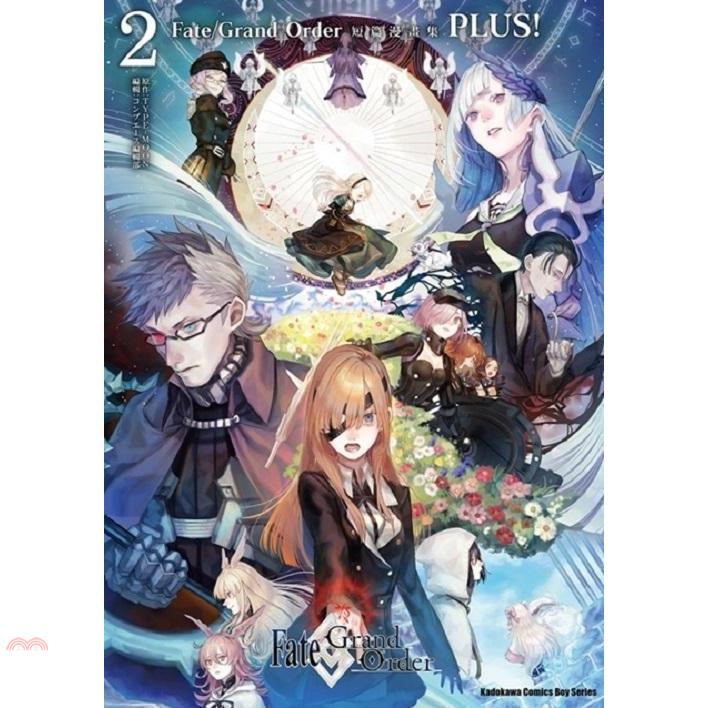 Fate Grand Order Short Cartoon Set Plus02 Shopee Singapore