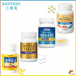 Royal Jelly Supplements Price And Deals Health Wellness Feb 21 Shopee Singapore