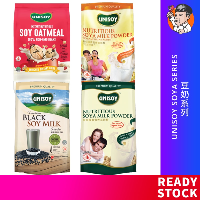 (HALAL) Unisoy Nutritious Soya Milk Powder with or without Sugar Cane