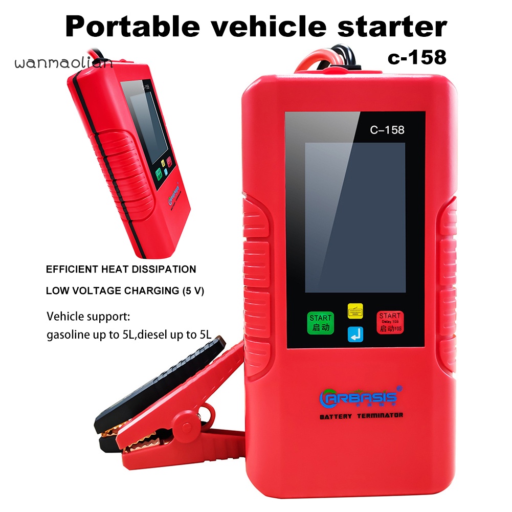 jump starter portable charger