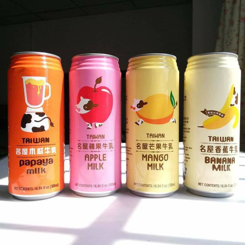 Famous Papaya Milk 500ml 名屋 木瓜牛乳500ml Shopee Singapore