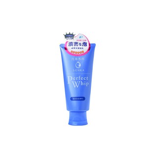 shiseido face wash blue