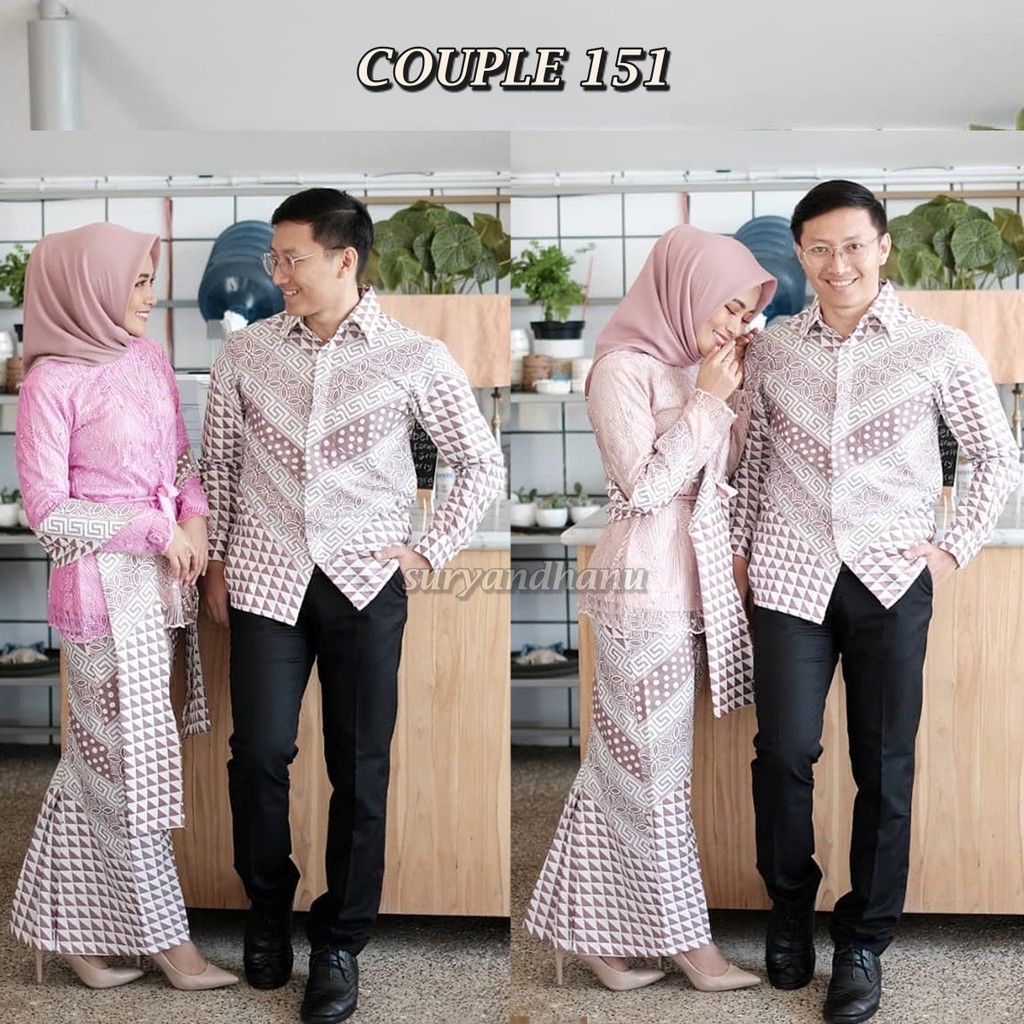 COUPLE 151 KEBAYA BROKAT KEBAYA BATIK COUPLE BATIK PARTY SETTINGS BATIK ...