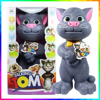 talking tom toy price