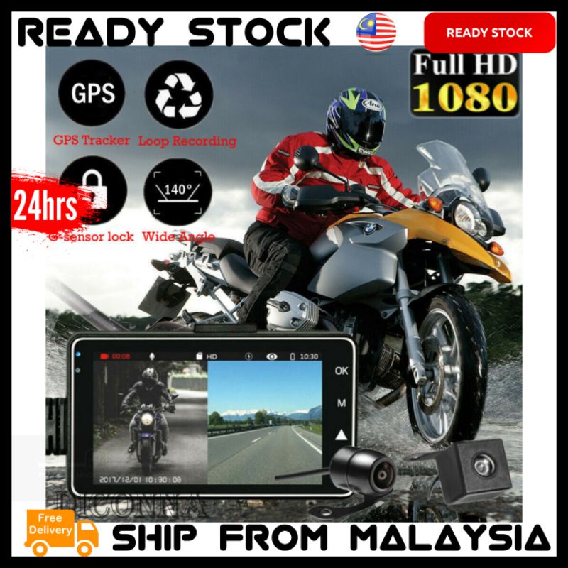 Motorbike Dashcam DVR Motorcycle Action Sport Camera Dual Lens HD