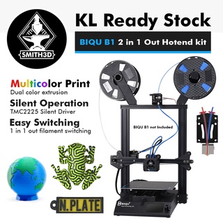 BIQU B1 Two-in-one-out dual-color printing upgrade kit 2 in 1 out multicolor printing