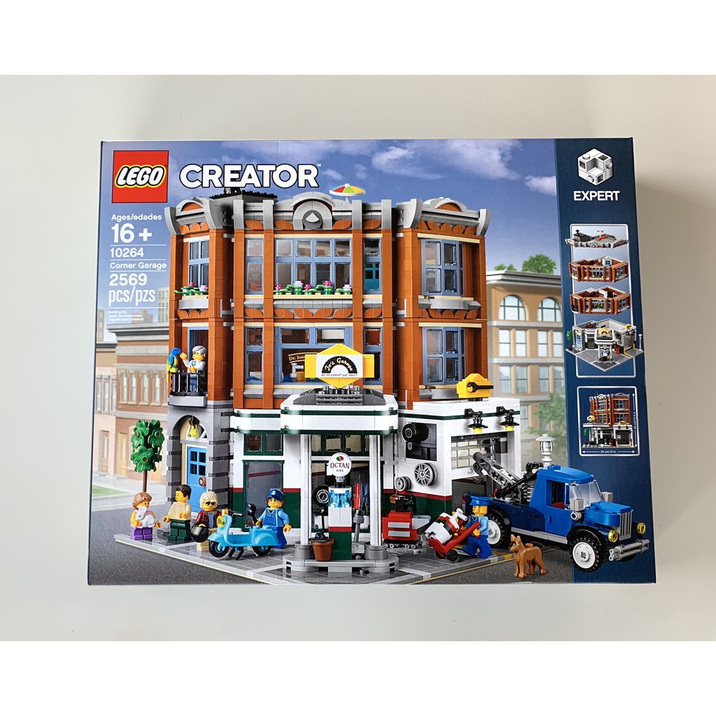 lego 10264