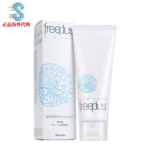 Japan Kanebo Freeplus Mild Soap 100g Facial Cleanser 芙丽芳丝洗面奶 Shopee Singapore