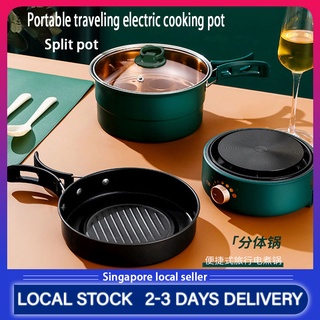 Electric Cooking Pot Foldable Multicooker Frying Pan 1.6L Hot Pot Food Steamer Rice Cooker Soup Maker Travel