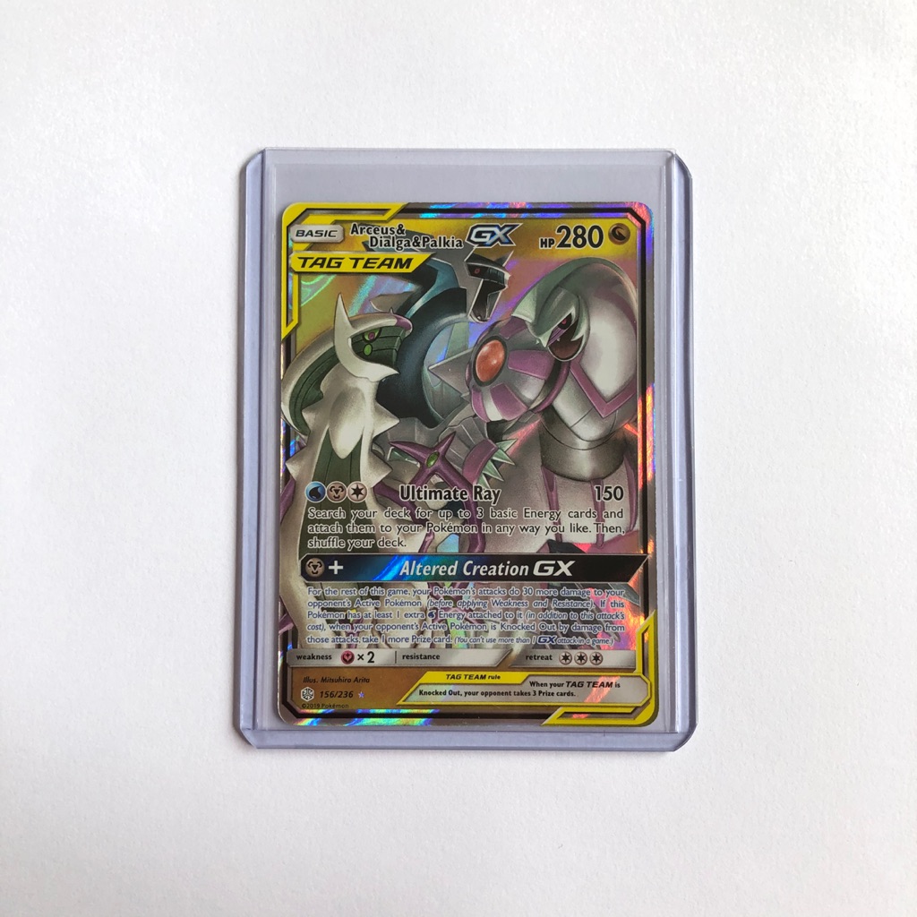 Arceus Dialga Palkia Gx 10 10 Shopee Singapore