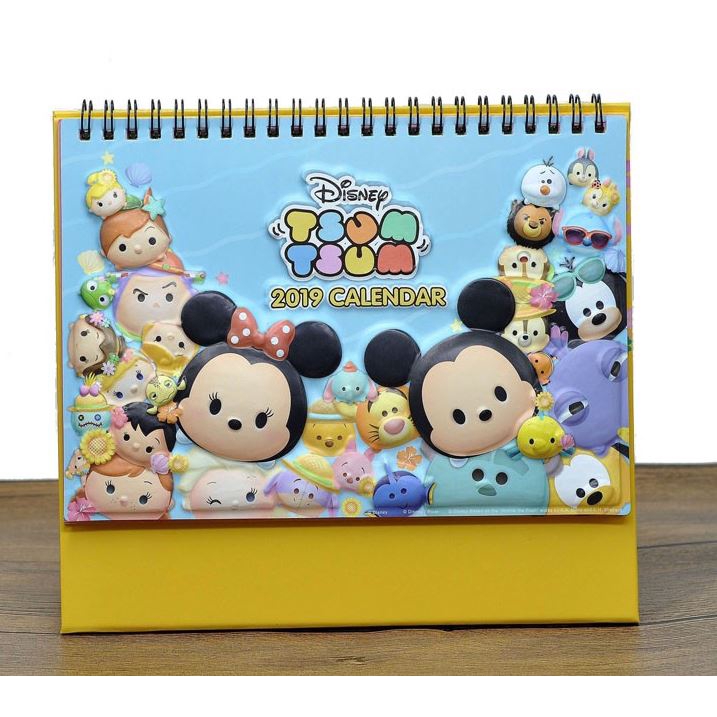 2019 Tsum Tsum Calendar Shopee Singapore