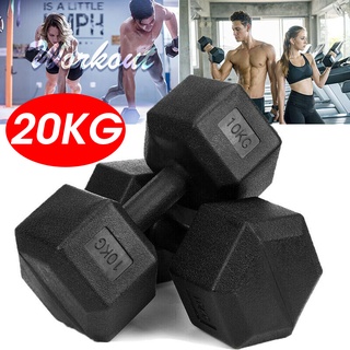 Dumbbells 5kg 10kg 20kg PVC Non-slip Dumbbells For Men And Women Arm Exercise Household Fitness #1