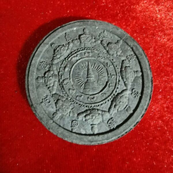 JATUKAM RAMATHAP "Suvarnabhumi 50" 12 Rahu 3.2 cm Real Thai Amulet B.E.2550. 