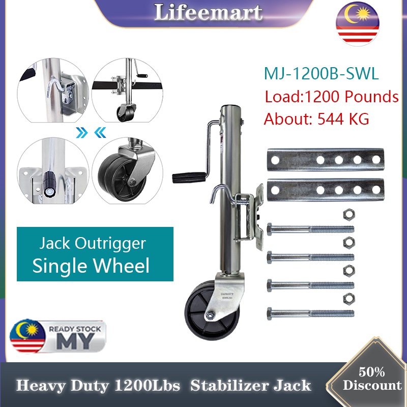 Heavy Duty 1200Lbs/544KG Jack Stand Boat Trailer Parts Side Wind Drop