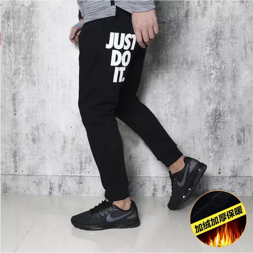warm running pants