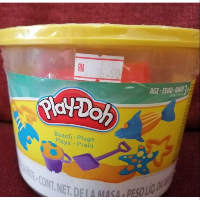 play doh beach