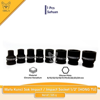 MATA Short Eye Lock Shock Impact / Impact Socket 1/2 ”Shong Tuн