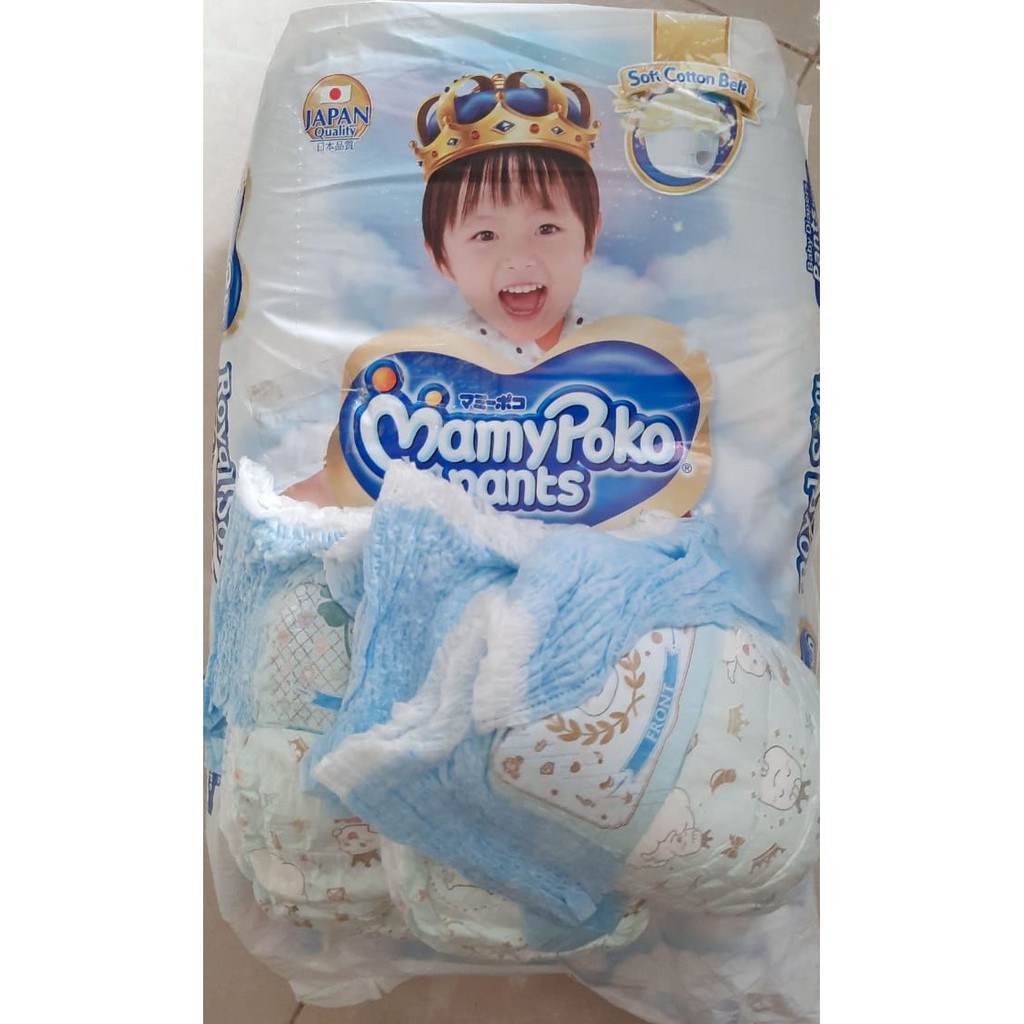 mamypoko pants royal soft m