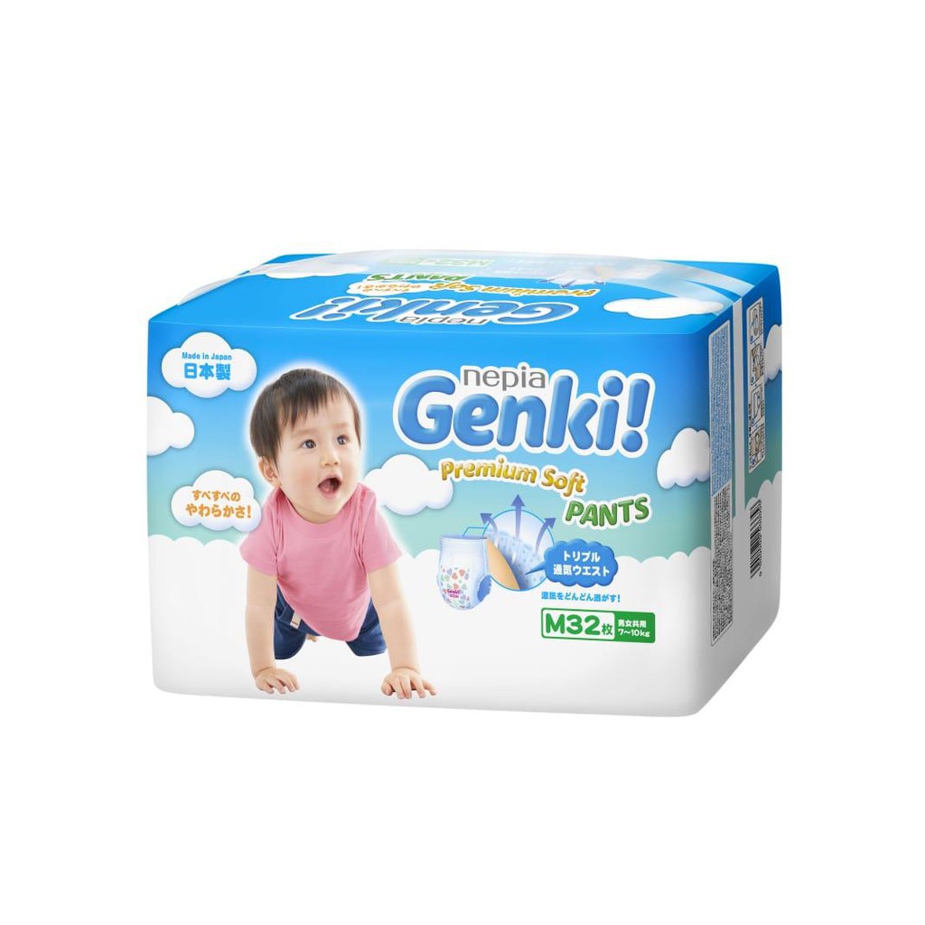 pampers nepia genki
