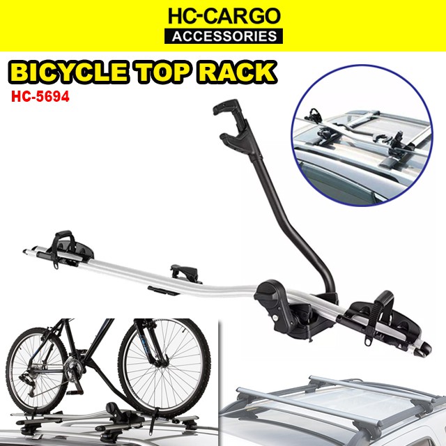 the bicycle rack