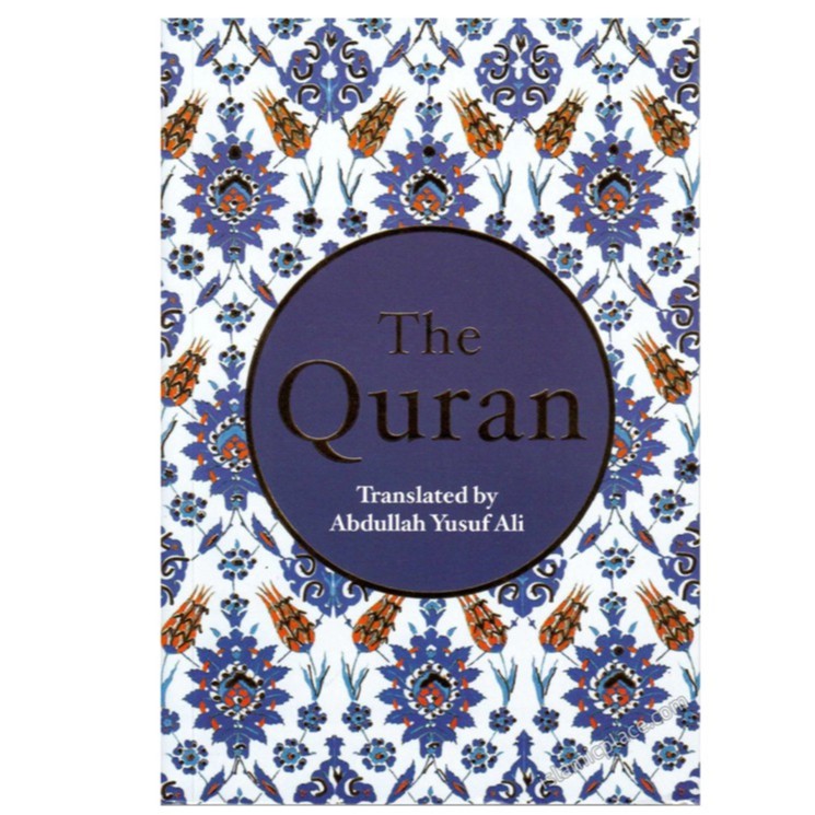 the-holy-quran-translated-by-abdullah-yusuf-ali-shopee-singapore