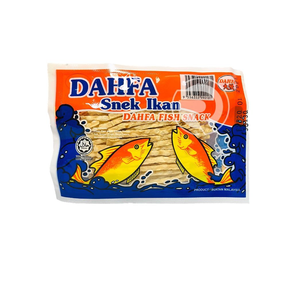 Dahfa Fish Snack Slices Fillet Halal 12g X 20 Packs Shopee Singapore