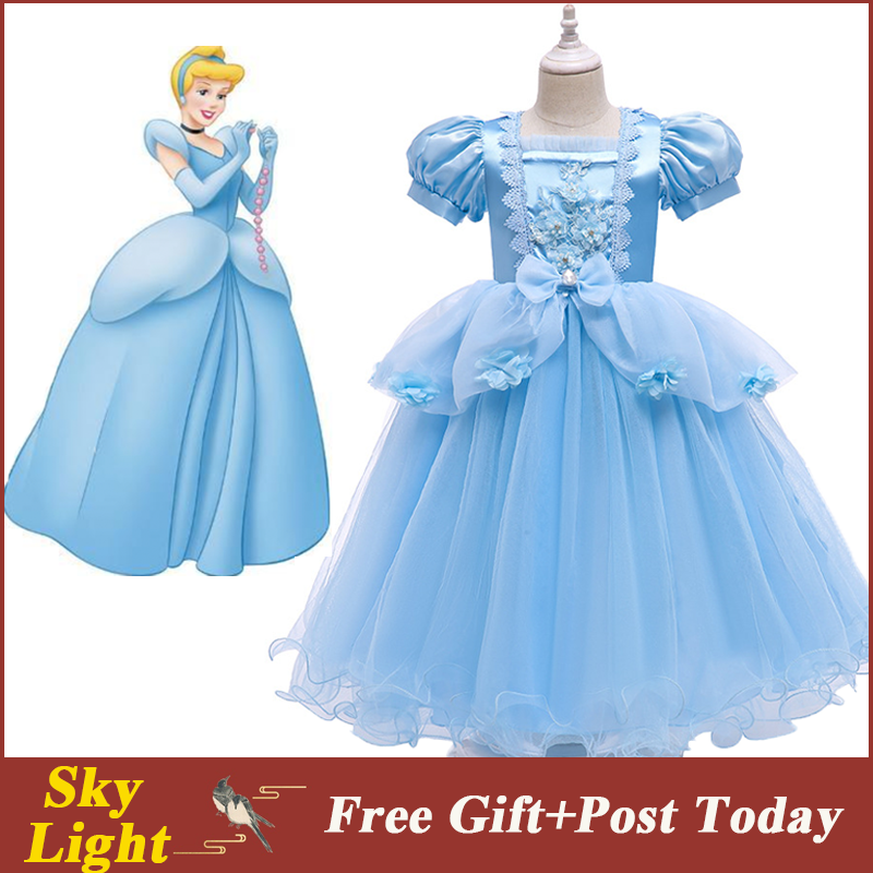 princess cinderella costume