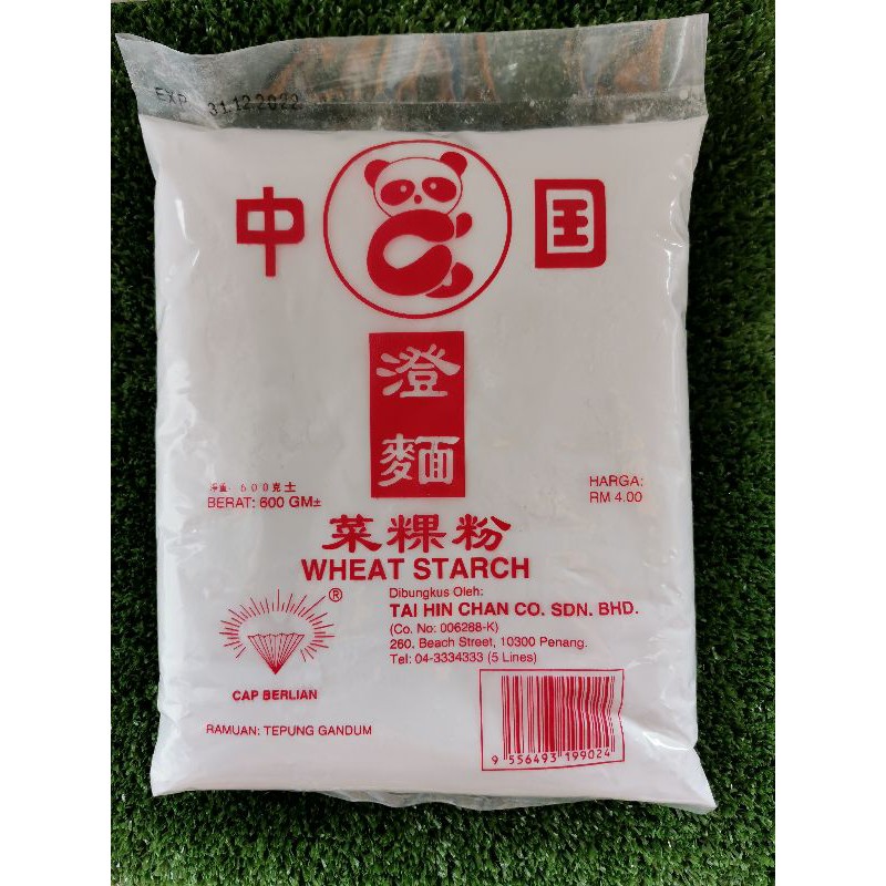 Shop Malaysia Wheat Starch Belian Brand 600g 澄粉 菜粿粉 Shopee Singapore