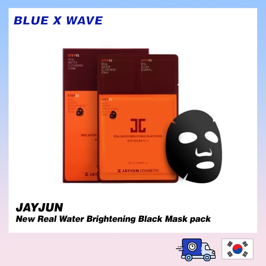 [JAYJUN] New Real Water Brightening Black Mask(10sheets) Shopee Singapore
