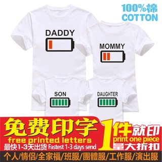 Image of family matching clothes outfits look DADDY MOMMY SON DAUGHTER T-shirts Family Clothes Child Tees battery letter Tops R004
