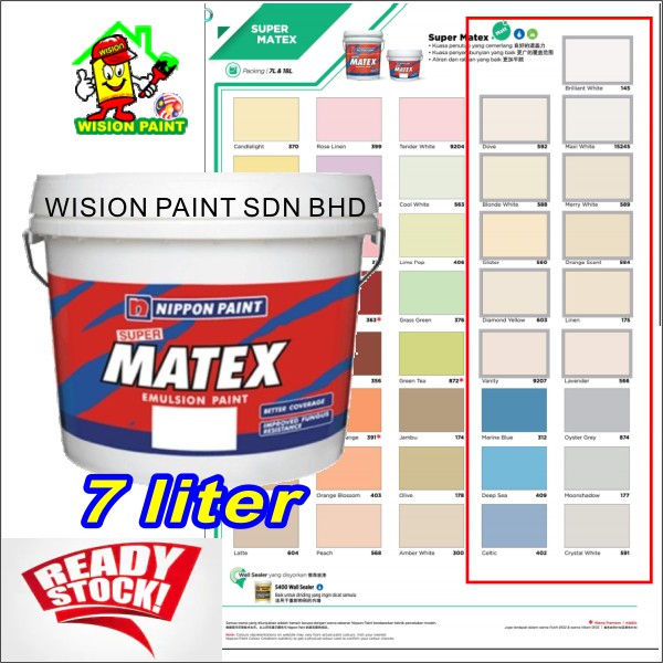 7L NIPPON PAINT SUPER MATEX INTERIOR EMULSION MATT FINISH WALL PAINT