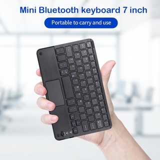 Backlit keyboard Ultra-thin bluetooth keyboard for tablets for IOS Android system Seven-color keyboard 10inch