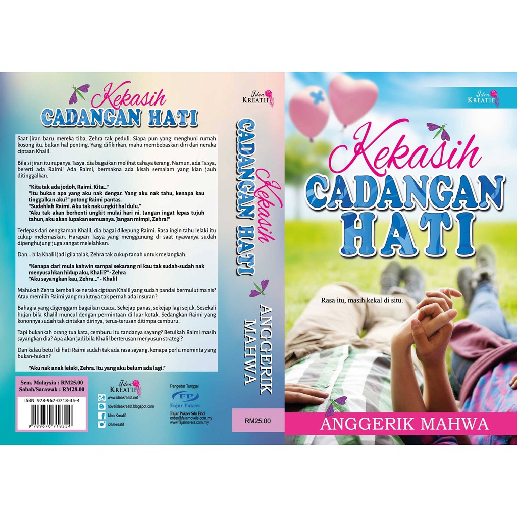 Lover Heart Anggerik Mahwa Novel Creative Idea Shopee Singapore