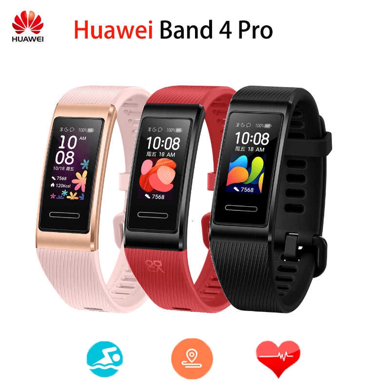 Как найти часы huawei band 4 pro