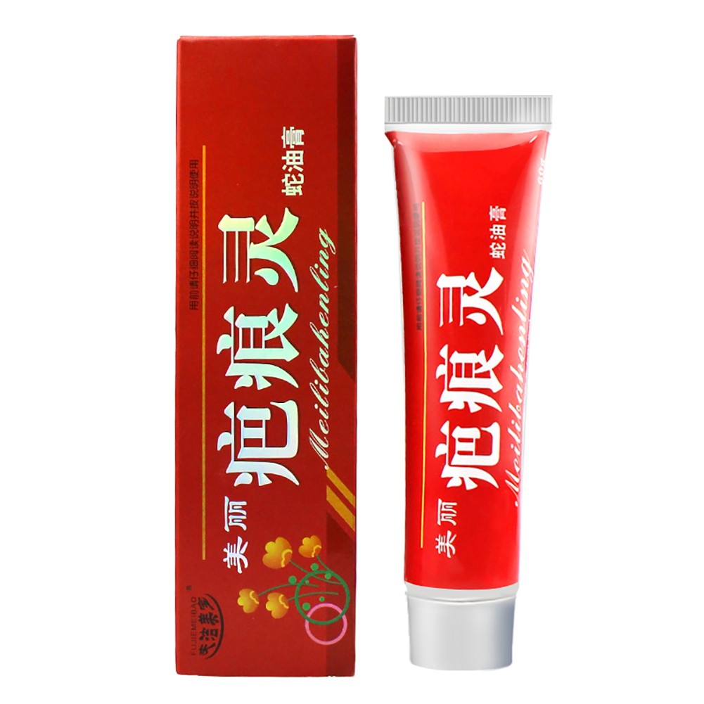 remove-pigmented-acne-scars-bumps-repair-cream-shopee-singapore