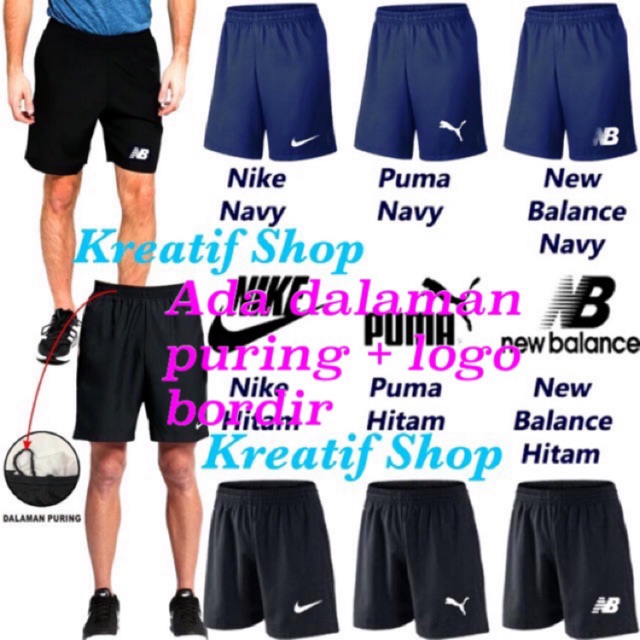 new balance navy shorts